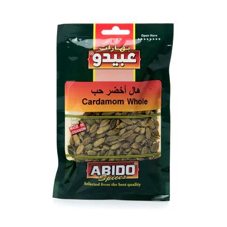Cardamono sėklos