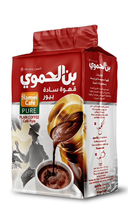 Hamwi arabiška kava be kardamono, 450 g