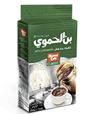 Hamwi arabiška kava su kardamonu classic 180 g