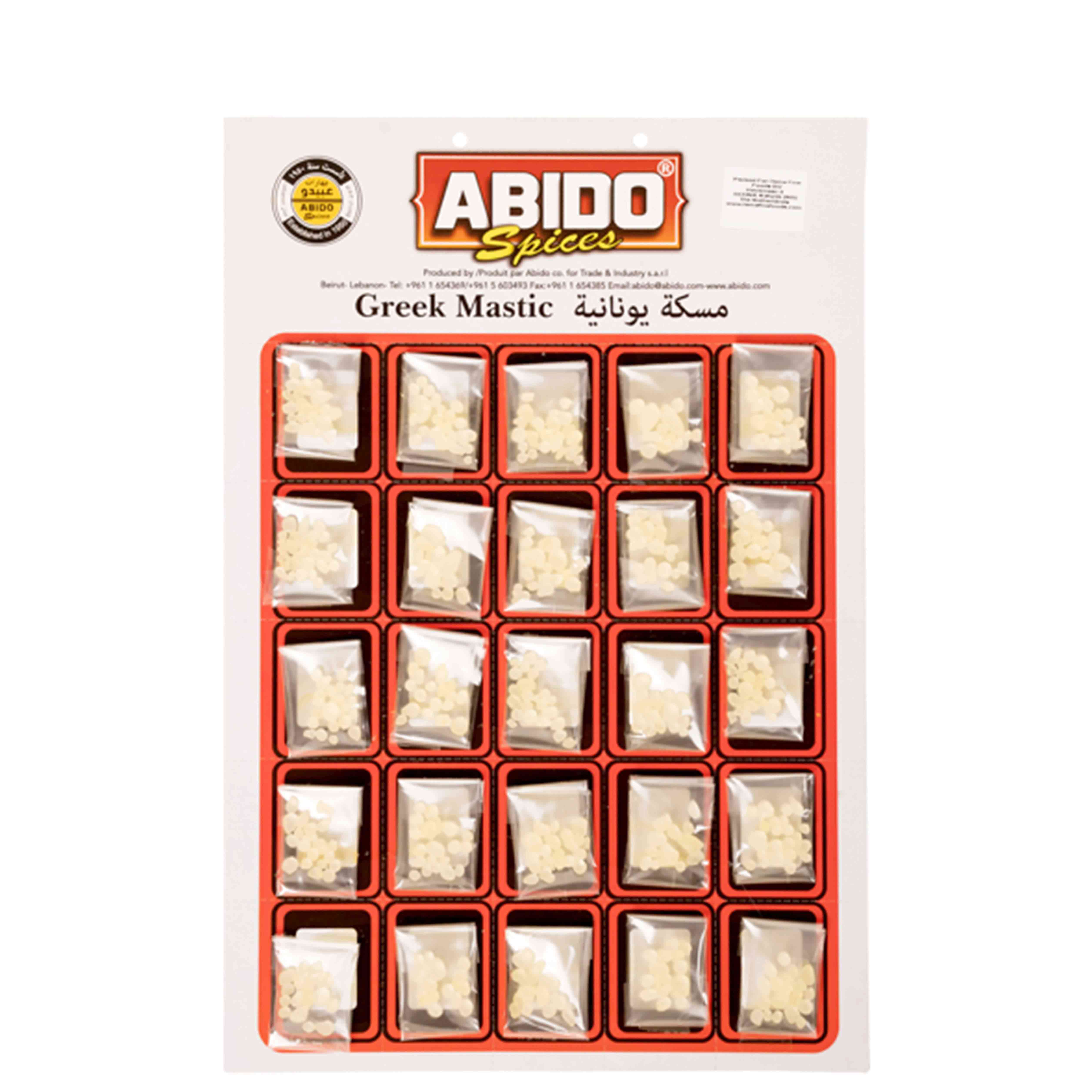 Abido augalinės kilmės želatina 25 VNT * 1G