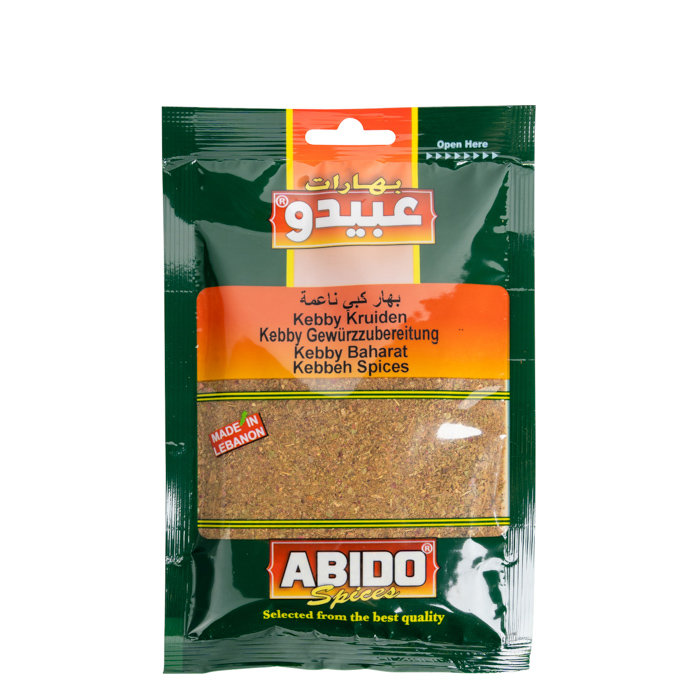 Abido Kebbeh maltų prieskonių mišinys 50 g