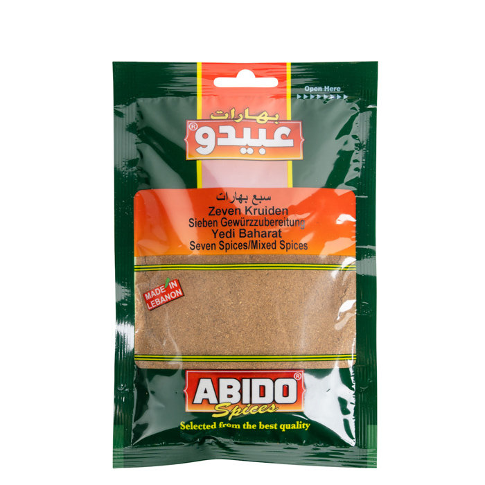 Abido septynių prieskonių mišinys 50 g
