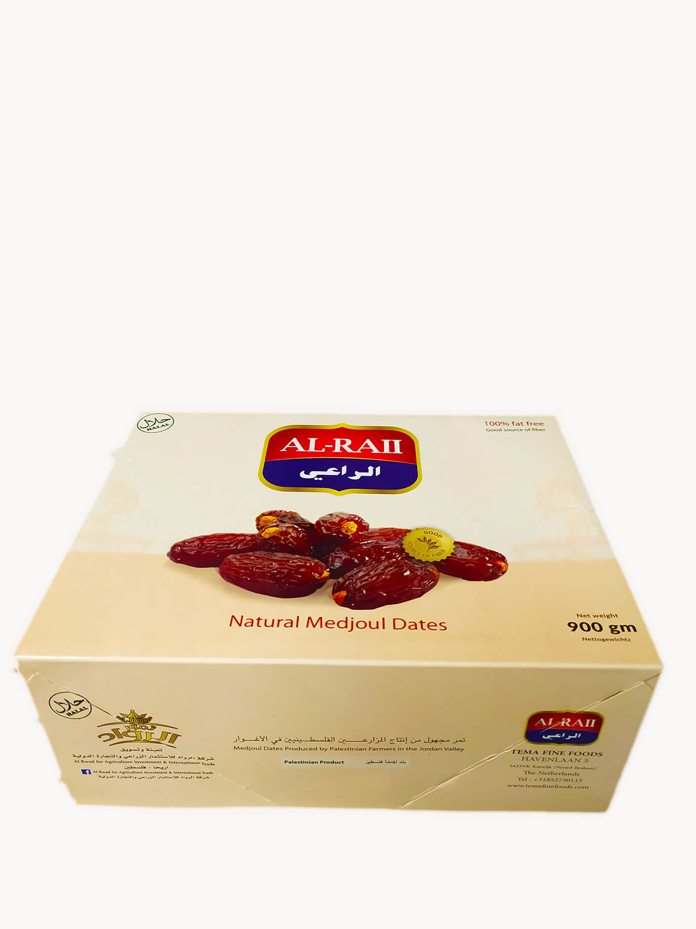 Natūralios datulės (Medjoul) 900 g